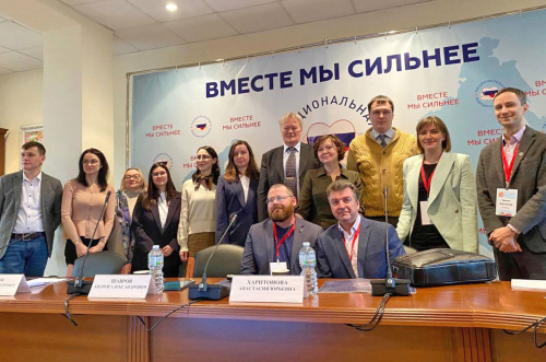 Врачи РДКБ поделились опытом на XII Всероссийском форуме детских хирургов