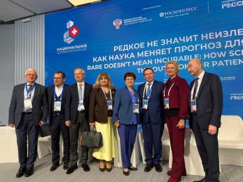 Директор РДКБ приняла участие в 4-ом Национальном конгрессе с международным участием «Национальное здравоохранение 2025»