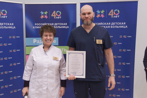 Специалисты РДКБ удостоены наград за высокие результаты работы