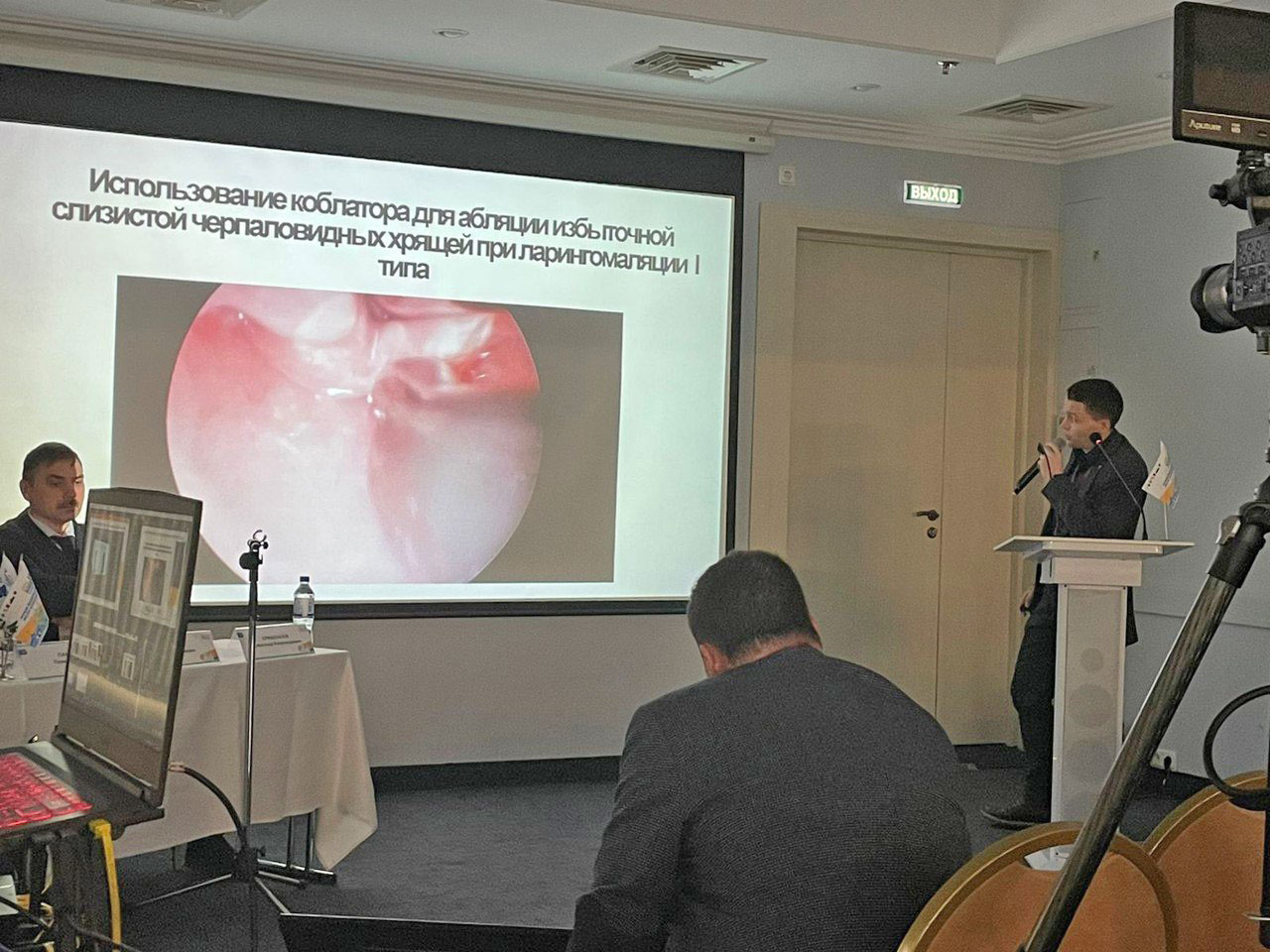 Оториноларингологи РДКБ приняли участие в научном форуме в Санкт-Петербурге