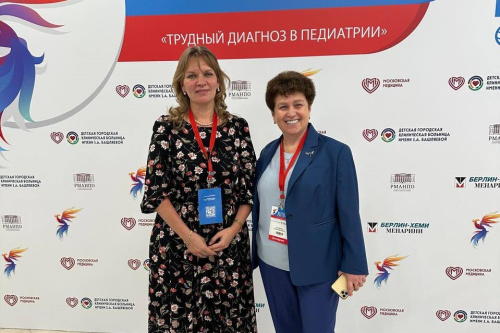 Специалисты РДКБ приняли участие в Московском съезде педиатров