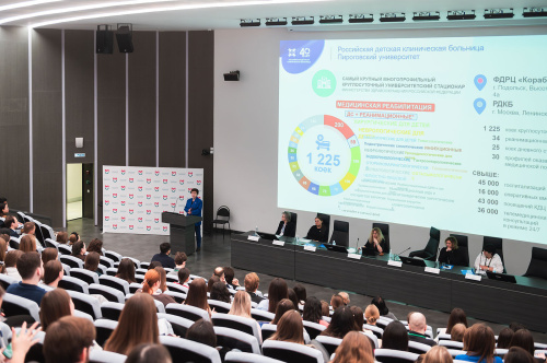Директор РДКБ выступила на пленарном заседании конференции ординаторов Пироговского Университета