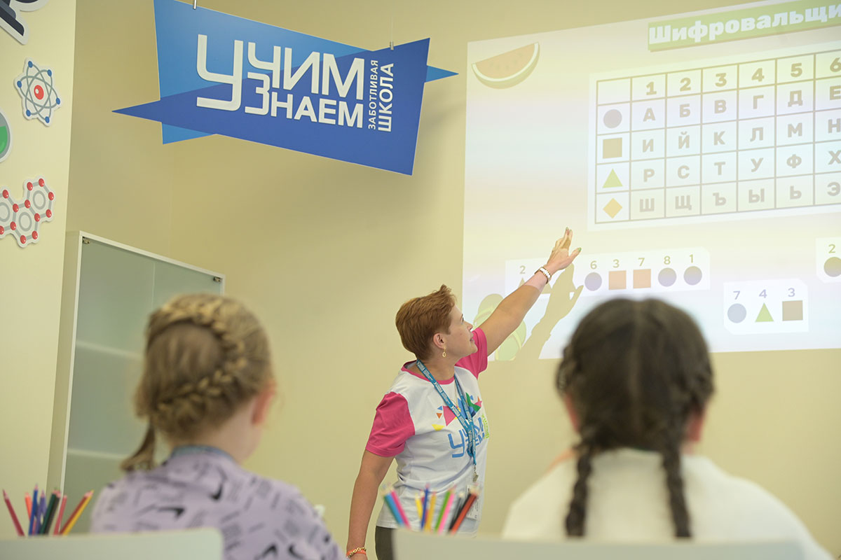 Федеральный детский реабилитационный центр Российской детской клинической больницы принял первых пациентов 