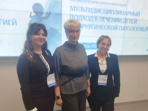 Опыт РДКБ по лечению детей с хирургической патологией представлен на научной конференции