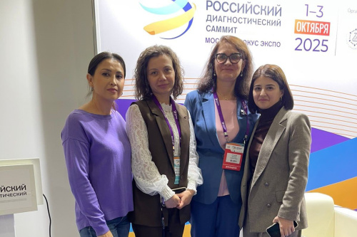 Опыт ультразвуковой диагностики пациентов многопрофильного стационара представлен на научном саммите