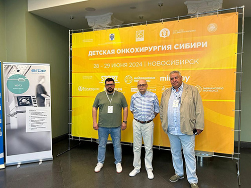 Врачи РДКБ поделились опытом в области хирургии головы и шеи на научной конференции в Сибири