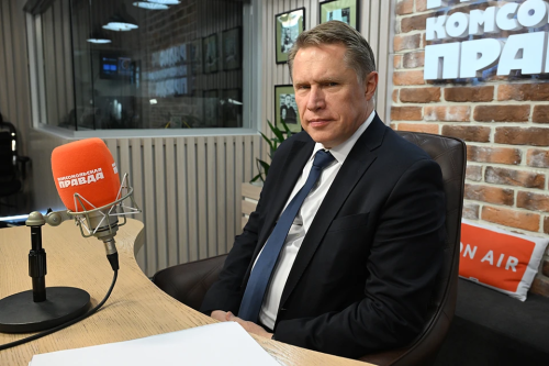 Михаил Мурашко: Поликлиники должны объединить все данные о здоровье человека