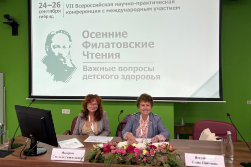 Директор РДКБ рассказала об оказании медицинской помощи детям с ахондроплазией
