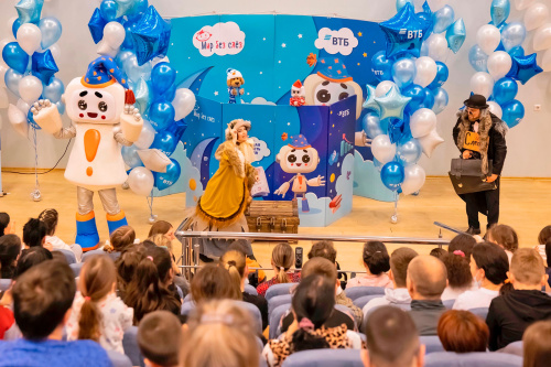 В РДКБ состоялось театральное представление на тему финансовой грамотности